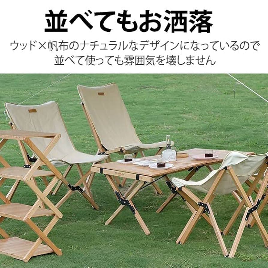 値段交渉可　アウトドアチェア　ピロー付折りたたみチェア　リビング　デッキチェア アウトドアチェア 折りたたみ式リラックスデッキチェア